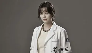 安宰贤具惠善定妆照出炉 韩剧《Blood》即将首播