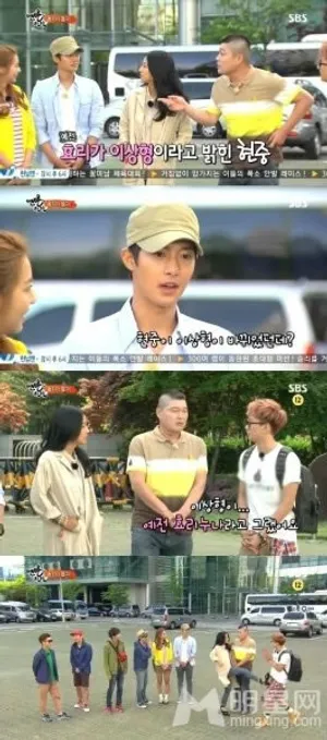 金贤重被曝换理想型 李孝利恼火飞踢 金贤重图片 李孝利图片