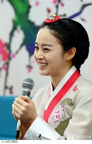 金泰希