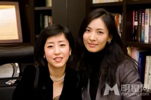 金素妍出席好友美容讲座_3