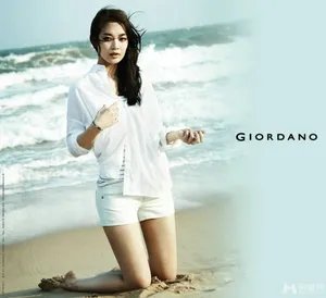 申敏儿GIORDANO春夏服饰画报写真