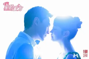 李多海爱的蜜方登陆韩国 精彩剧照欣赏_2