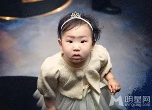 金喜善女儿图片_2
