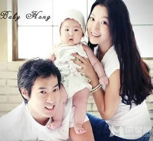 金喜善女儿图片_3