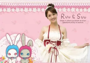 网友票选2013亚洲十大美女明星 靓照欣赏 朴信惠上榜_9