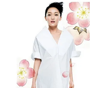 盘点那些人比花魅的女星靓照朴信惠图_12