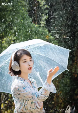 IU李知恩唯美雨天唯美户外写真图片_2