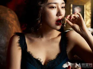 尹恩惠内衣代言性感写真 半裸展现完满身材_3