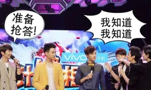 陈晓李准基微博互晒游戏交锋搞笑画面_5