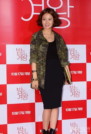 李玹雨郑珠妍等助阵夜之女王首映会2 李玹雨图片 郑珠妍图片_2