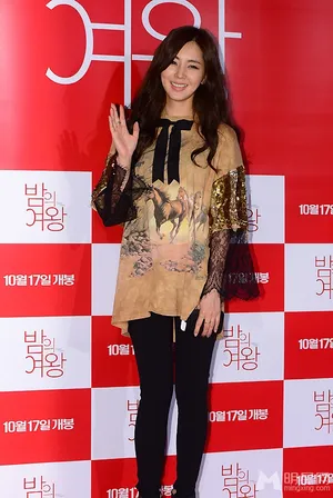 李玹雨郑珠妍等助阵夜之女王首映会2 李玹雨图片 郑珠妍图片_5
