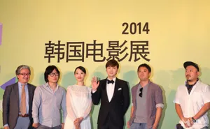 张根硕白百合亲密合影 想找中国女友  张根硕图片 白百合图片_5