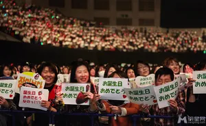 JYJ金在中日本巡演落幕 动员十万观众 JYJ图片金在中图片_10