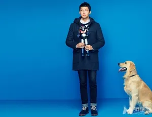 朴有天冬季可爱搞怪写真 朴有天图片_3