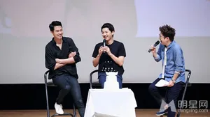 宋仲基入伍前图片 赵寅成及1400多名粉丝含泪告别_4