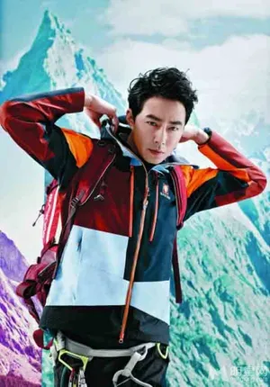 赵寅成运动大片 户外时尚春夏写真 赵寅成图片第1张