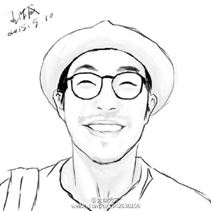 无限挑战 刘在石朴明秀郑俊河郑亨墩吉卢宏哲哈哈 素描
