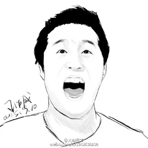 无限挑战 刘在石朴明秀郑俊河郑亨墩吉卢宏哲哈哈 素描_4