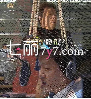 无限挑战放送事故5秒雪花屏 刘在石bigbang致歉获原谅