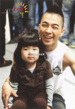 bigbang全世界最好的东永裴 孩子控的东永裴_5