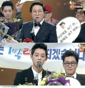 郑俊英-郑亨敦荣获“2014KBS演艺大赏”最佳艺人奖