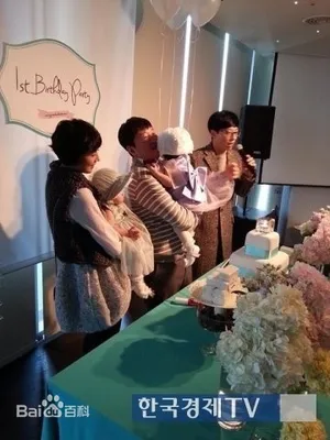 《无限挑战》郑亨敦唯美婚礼照 刘在石担当主持_3