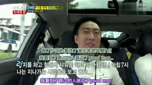 重温老爹朴明秀的RUNNINGMAN被虐和虐人之旅_10