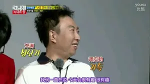 重温老爹朴明秀的RUNNINGMAN被虐和虐人之旅_11