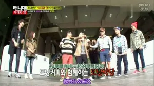 重温老爹朴明秀的RUNNINGMAN被虐和虐人之旅_12