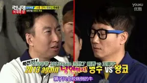 重温老爹朴明秀的RUNNINGMAN被虐和虐人之旅_14