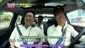 重温老爹朴明秀的RUNNINGMAN被虐和虐人之旅_16