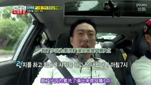 重温老爹朴明秀的RUNNINGMAN被虐和虐人之旅_17
