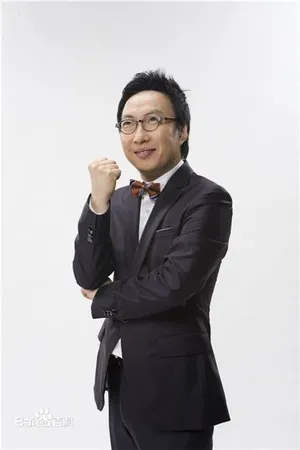 《无限挑战》朴明秀个人写真照_6