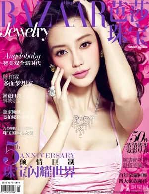 盘点3月众女星争奇斗艳抢封面 李敏镐以一敌十_8