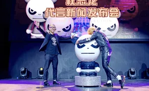baby见权志龙变小粉丝 贴身热舞超害羞_6