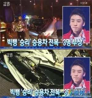 bigbang李胜贤床照事件曝光及权志龙为胜利下跪是为什么_2