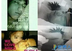 bigbang李胜贤床照事件曝光及权志龙为胜利下跪是为什么_4
