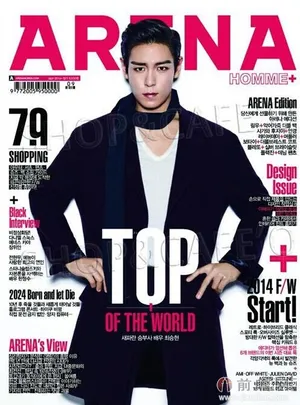 Bigbang崔胜贤TOP梦幻男性魅力画报公开 眼神性感迷人_1