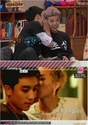 Bigbang男男CP龙tory 权志龙李胜贤的亲密瞬间_6