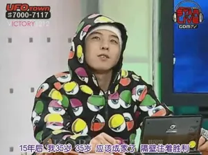 Bigbang男男CP龙tory 权志龙李胜贤的亲密瞬间_10