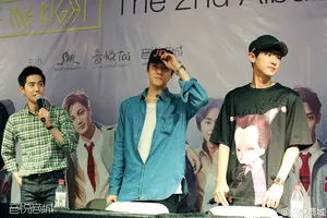 lovemeright 北京签售 EXO吴世勋朴灿烈现场图_4