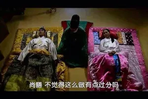 韩佳人与金秀贤 《拥抱太阳的月亮》 剧照大合集_3