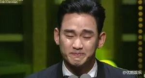 金秀贤图片 凭借制作人获得2015韩国电视剧大奖演技大赏_1