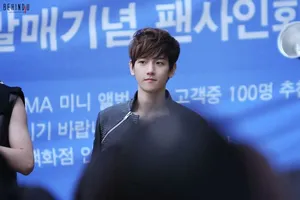 边伯贤仁川Fansign 亮相_3