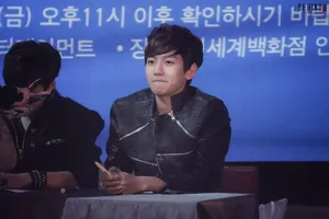 边伯贤仁川Fansign 亮相_4