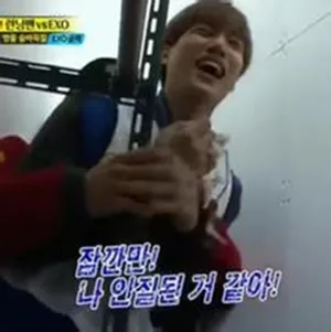 边伯贤 出演《Running Man》图集