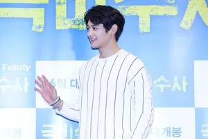 崔珉豪出席 《绝密搜索》VIP试映会第1张