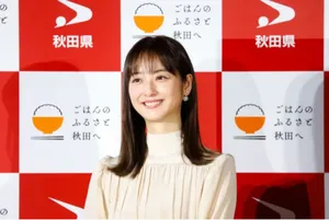 佐佐木希皮肤白皙笑容可爱美照图片
