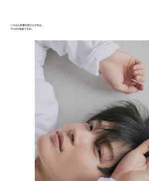 神木隆之介小清新帅气杂志写真图片第1张