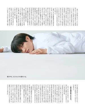 神木隆之介小清新帅气杂志写真图片_3